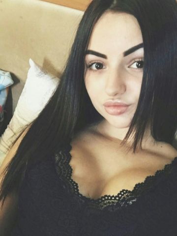 Элина